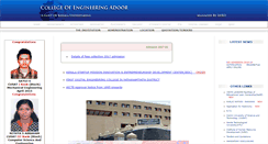 Desktop Screenshot of ceadoor.ihrd.ac.in