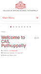 Mobile Screenshot of caspayyappady.ihrd.ac.in